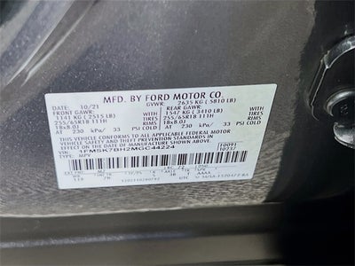 2021 Ford Explorer Base