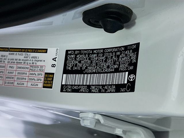 2025 Toyota Corolla Hybrid LE