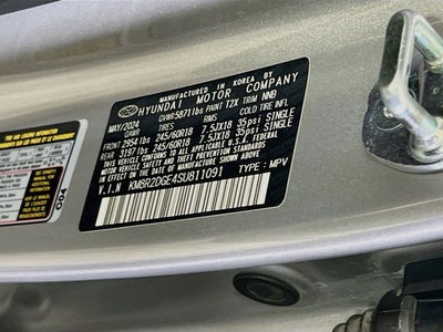 2025 Hyundai Palisade SEL