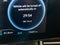 2024 Hyundai Elantra Hybrid Blue
