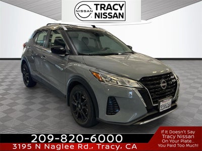 2024 Nissan Kicks SV