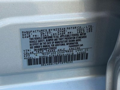 2023 Nissan Sentra SV