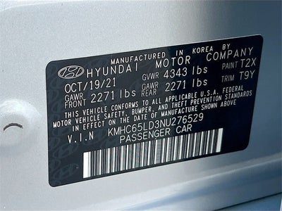 2022 Hyundai Ioniq Plug-In Hybrid SE