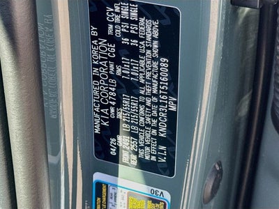 2026 Kia Niro EV Wind