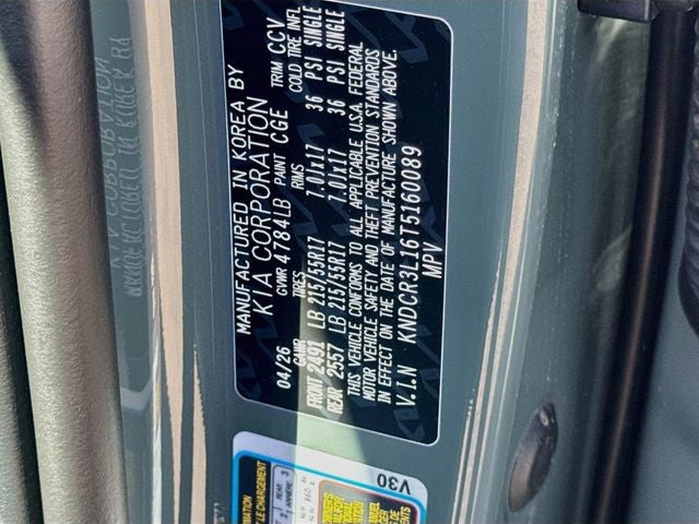 2026 Kia Niro EV Wind