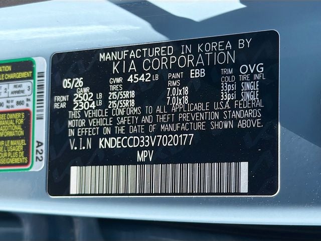 2027 Kia Seltos EX
