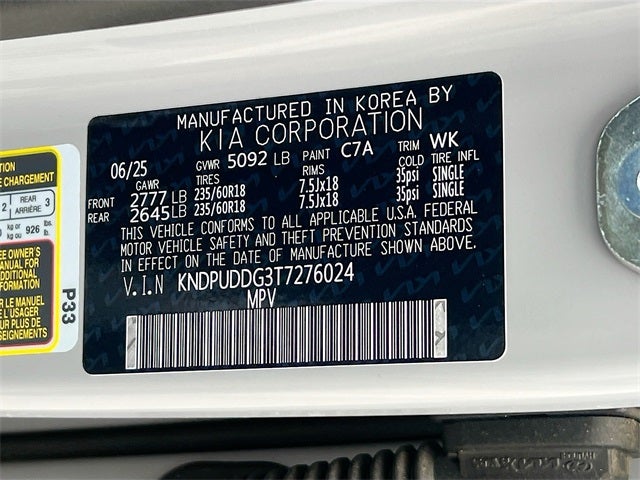 2026 Kia Sportage Hybrid S