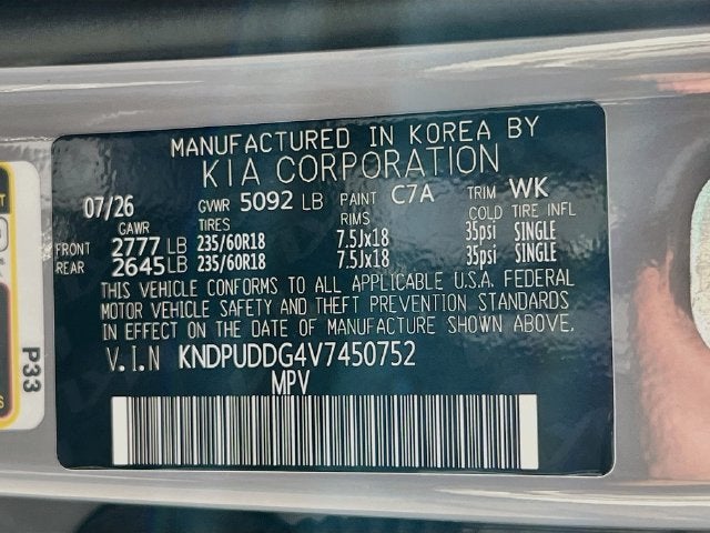 2027 Kia Sportage Hybrid S
