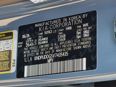 2027 Kia Sportage Hybrid S