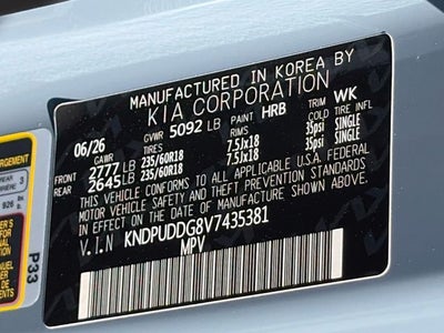 2027 Kia Sportage Hybrid S