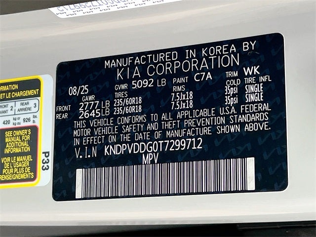 2026 Kia Sportage Hybrid EX