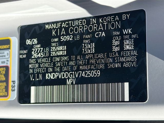 2027 Kia Sportage Hybrid EX