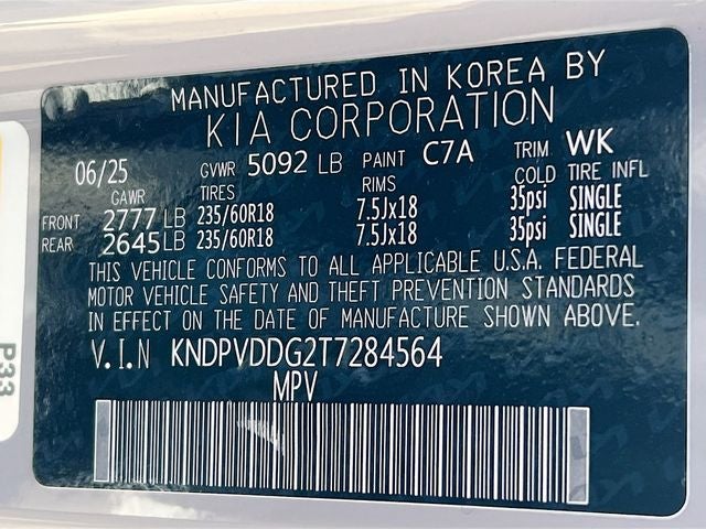 2026 Kia Sportage Hybrid EX