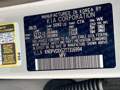 2026 Kia Sportage Hybrid EX