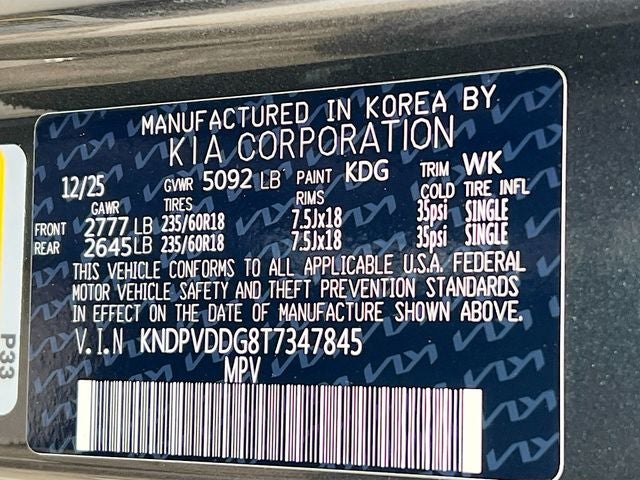 2026 Kia Sportage Hybrid EX