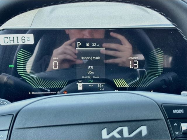 2026 Kia Sportage Plug-In Hybrid X-Line