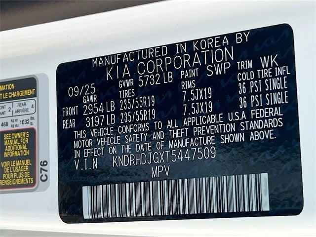 2026 Kia Sorento Hybrid EX