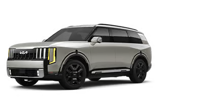 Merced Kia in Merced CA