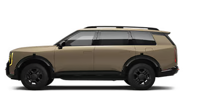 Merced Kia in Merced CA